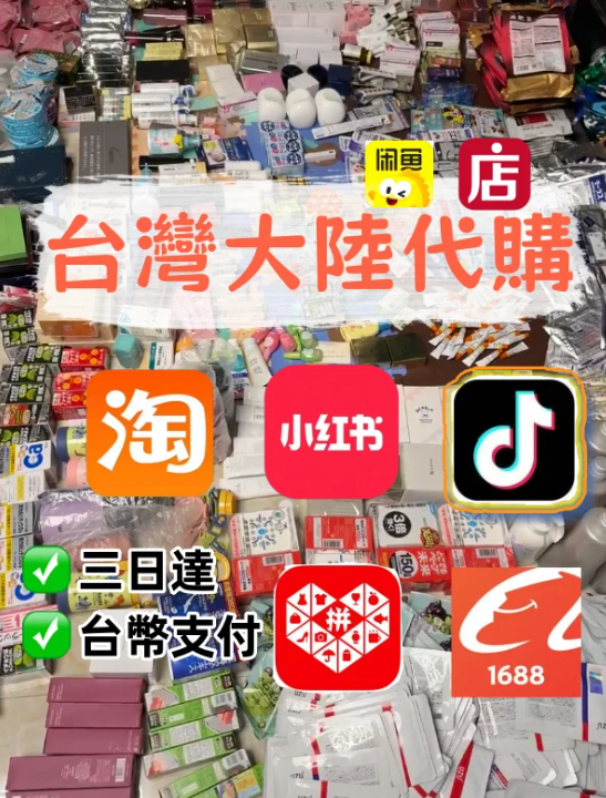 企业微信截图_20250726144007.png
