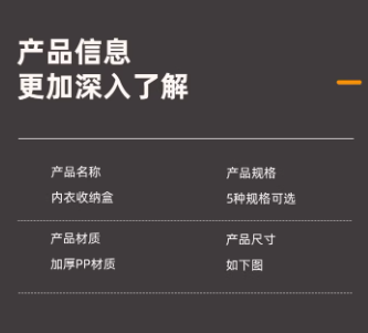 企業稚信誓圖_1773650753534.png