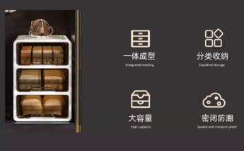 企業稚信誓圖_17736507203627.png
