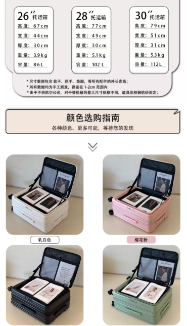 企业微信截图_17749524341193.png