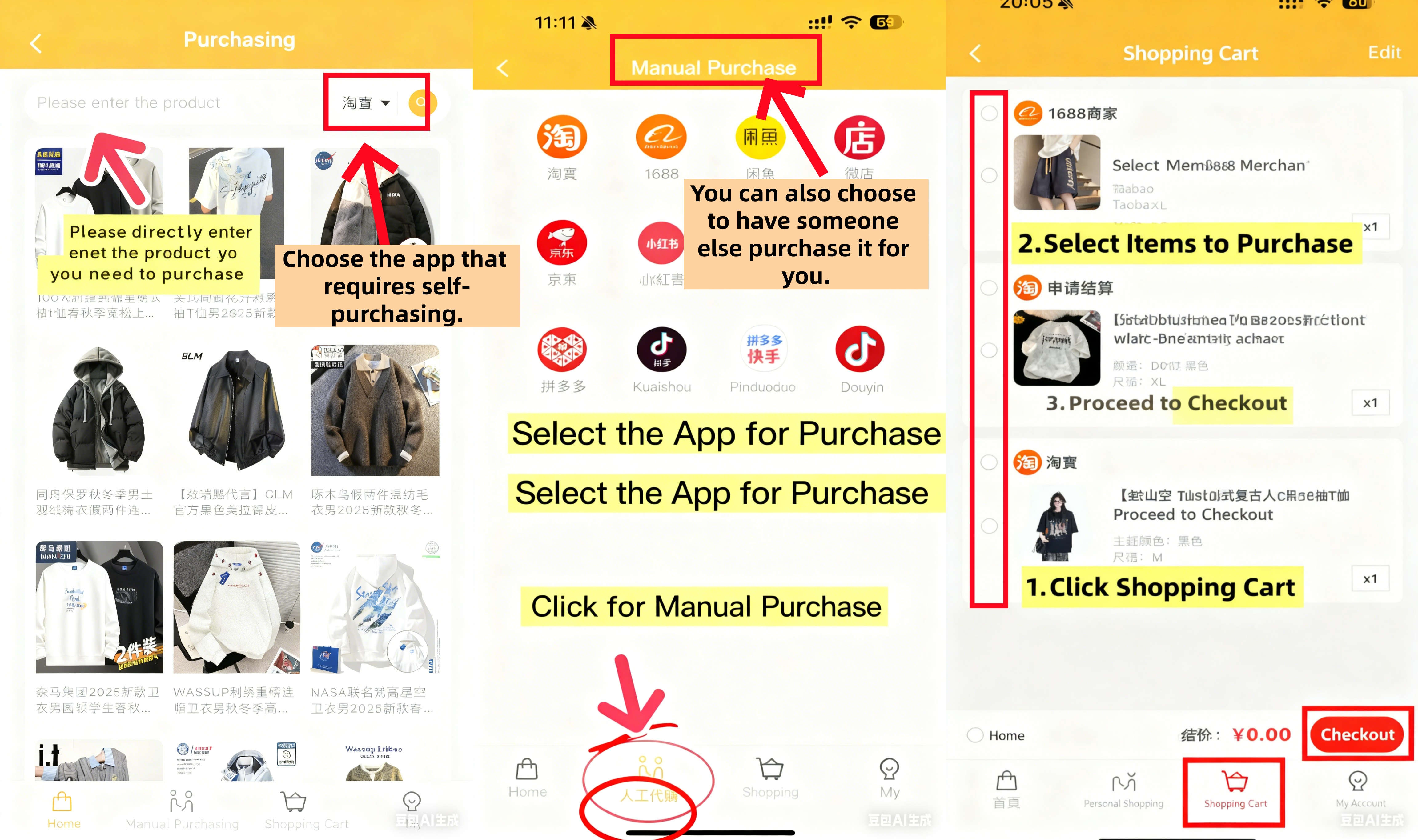 Taiwan Entrepreneurship and Purchasing Guide.jpg
