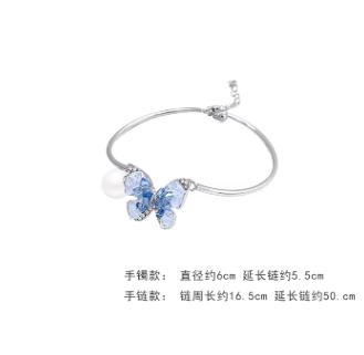 企业微信截图_17694105371033.png