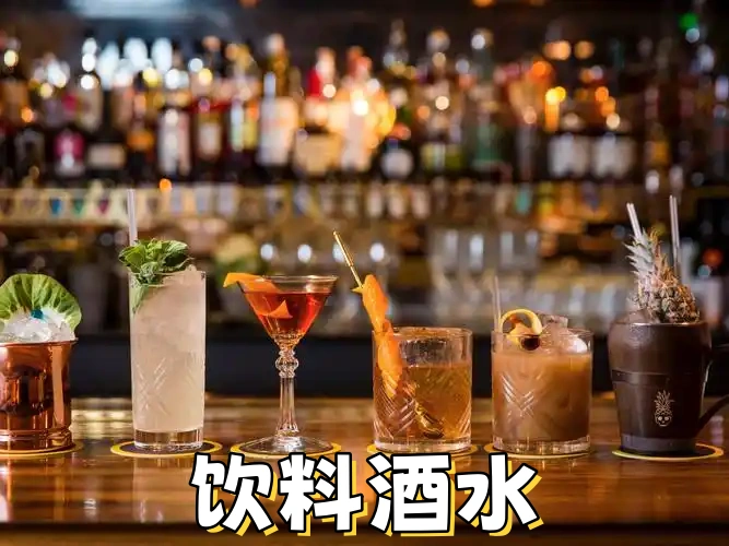 u=1472304481,2917871850&fm=253&fmt=auto&app=138&f=JPEG_副本.jpg
